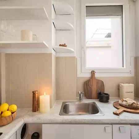 Apartman Amalfi - Et Terrace A Auteuil